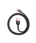 Baseus Cafule USB-C cable 2A 3m (Black+Red) 6953156296350