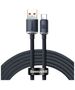 Baseus Crystal Shine cable USB to USB-C, 100W, 2m (black) 6932172602833