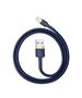 Baseus Cafule Lightning cable 2.4A 1m (Gold+Dark blue) 6953156290754