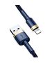 Baseus Cafule Lightning cable 2.4A 1m (Gold+Dark blue) 6953156290754