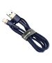 Baseus Cafule Lightning cable 2.4A 1m (Gold+Dark blue) 6953156290754