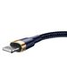 Baseus Cafule Lightning cable 2.4A 1m (Gold+Dark blue) 6953156290754