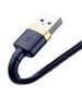 Baseus Cafule Lightning cable 2.4A 1m (Gold+Dark blue) 6953156290754