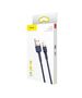 Baseus Cafule Lightning cable 2.4A 1m (Gold+Dark blue) 6953156290754