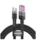 Baseus Cafule USB-C Cable Huawei SuperCharge, QC 3.0, 5A 1m (Black+Gray) 6953156293564