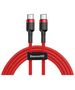 Baseus Cafule PD2.0 60W flash charging USB For Type-C cable (20V 3A) 2m Red 6953156285224