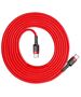 Baseus Cafule PD2.0 60W flash charging USB For Type-C cable (20V 3A) 2m Red 6953156285224