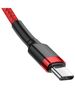 Baseus Cafule PD2.0 60W flash charging USB For Type-C cable (20V 3A) 2m Red 6953156285224