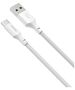 Baseus Simple Wisdom Data Cable Kit USB to Type-C 5A (2PCS/Set）1.5m White 6953156230309