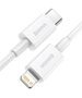 Baseus Superior Series Cable USB-C to Lightning, 20W, PD, 1m (white) 6953156205314