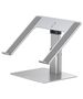 Baseus Laptop stand 11-17", adjustable (silver) 6932172608552