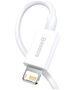 Baseus Superior Series Cable USB to Lightning 2.4A 1,5m (white) 6953156205444