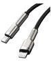 USB-C cable for Lightning Baseus Cafule, PD, 20W, 0,25m (black) 6953156202054