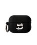 Case APPLE AIRPODS PRO 2 Karl Lagerfeld Silicone Choupette Head 3D black 3666339099268