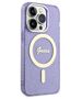 Original Case IPHONE 14 PRO Guess Hardcase Glitter Gold MagSafe (GUHMP14LHCMCGU) purple 3666339125684