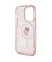 Original Case APPLE IPHONE 15 PRO MAX Karl Lagerfeld Hardcase IML Choupette MagSafe (KLHMP15XHFCCNOP) pink 3666339162542