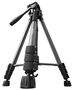 Professional Tripod for Phone & Camera UGREEN LP661 6941876211876