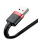 Baseus Cafule USB Lightning Cable 2,4A 0,5m (Red+Black) 6953156274945