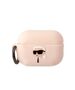 Case APPLE AIRPODS PRO 2 Karl Lagerfeld Silicone Karl Head 3D light pink 3666339099251