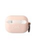 Case APPLE AIRPODS PRO 2 Karl Lagerfeld Silicone Karl Head 3D light pink 3666339099251