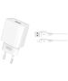 XO wall charger CE02D QC 3.0 18W 1x USB white + Lightning cable 6920680808359