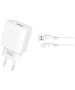 XO wall charger CE02D QC 3.0 18W 1x USB white + microUSB cable 6920680808366