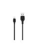 XO cable NB103 USB - Lightning 2,0 m 2,1A black 6920680862764