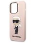 Original Case IPHONE 14 PRO Karl Lagerfeld Hardcase Silicone NFT Ikonik Magsafe (KLHMP14LSNIKBCP) pink 3666339087661