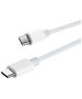 Maxlife MXUC-05 cable USB-C - USB-C 1,0 m 100W white 5900495985200