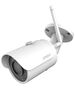 IMOU Outdoor WiFi Camera IMOU Bullet Pro 3MP 068594  IPC-F32MIP έως και 12 άτοκες δόσεις 6923172544537