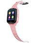 Maxlife smartwatch 4G MXKW-350 pink GPS WiFi 5900495269300