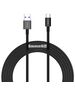 Baseus Superior Series Cable USB to USB-C, 66W, 2m (black) 6953156205512