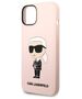 Original Case IPHONE 14 Karl Lagerfeld Hardcase Silicone Ikonik MagSafe (KLHMP14SSNIKBCP) pink 3666339087647