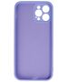 Case SAMSUNG GALAXY A12 Silicone Ring purple 5900495919069