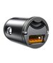 Baseus Tiny Star Mini Quick Charge Car Charger USB Port 30W Grey 6953156297883