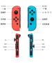 Techsuit Gamepad for Nintendo 450mAh - Techsuit (THSWC) - Red/Blue 5949419206021 έως 12 άτοκες Δόσεις