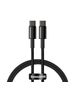 Baseus Tungsten Gold Cable Type-C to Type-C 100W 2m (black) 6953156232068