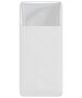 Powerbank Baseus Bipow 20000mAh, 15W (white) 6932172618223