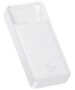 Powerbank Baseus Bipow 20000mAh, 15W (white) 6932172618223