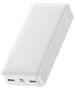 Powerbank Baseus Bipow 20000mAh, 15W (white) 6932172618223