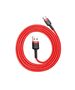 Baseus Cafule cable USB-C 3A 1m (Red) 6953156278196