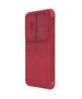 Nillkin Nillkin - Qin Leather PRO Case - Samsung Galaxy S23 Plus - Red 6902048258532 έως 12 άτοκες Δόσεις