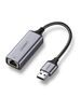 External Adapter UGREEN Gigabit Ethernet USB 3.0 (grey) 6957303804306