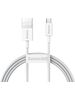 Baseus Superior Series Cable USB to micro USB, 2A, 1m (white) 6953156208490