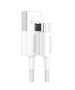 Baseus Superior Series Cable USB to micro USB, 2A, 1m (white) 6953156208490