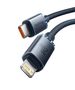 Baseus Crystal Shine cable USB-C to Lightning, 20W, PD, 2m (black) 6932172602772