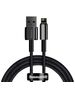 Baseus Tungsten Gold Cable USB to iP 2.4A 1m (black) 6953156204959