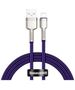 USB cable for Lightning Baseus Cafule, 2.4A, 1m (purple) 6953156202269