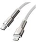 USB-C cable for Lightning Baseus Cafule, PD, 20W, 2m (white) 6953156202115