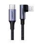 Lightning to USB-C 2.0 Angled Cable UGREEN US305, 3A, 1.5m 6957303867646